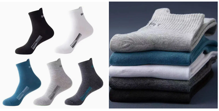 5pairs Men's Solid Color Cotton Socks For Sports